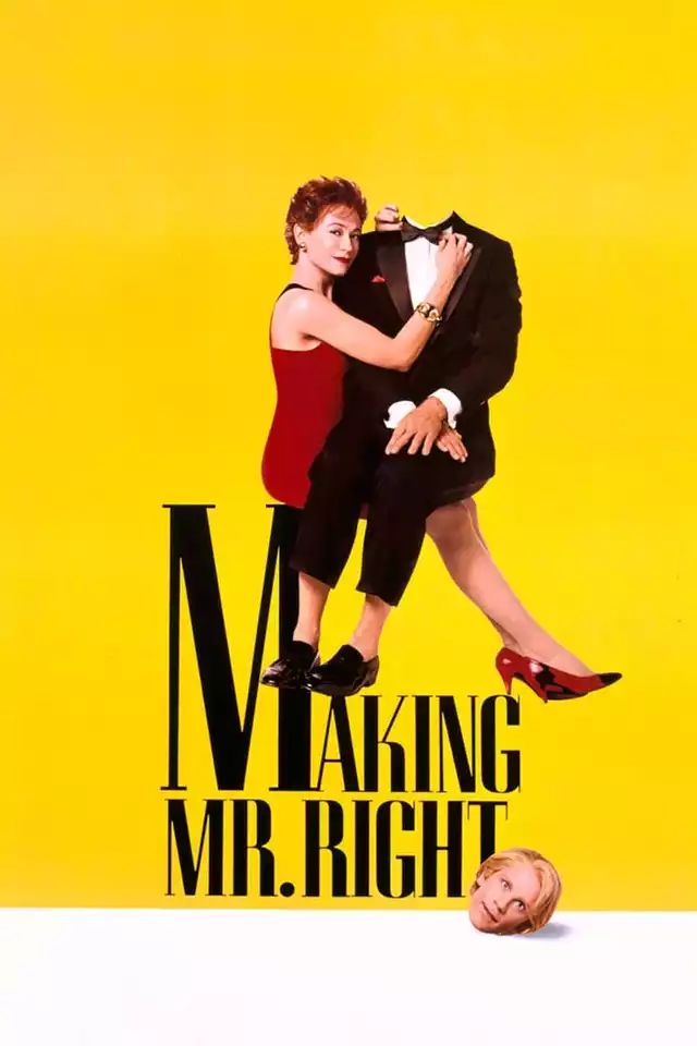 movie vertical poster fallback