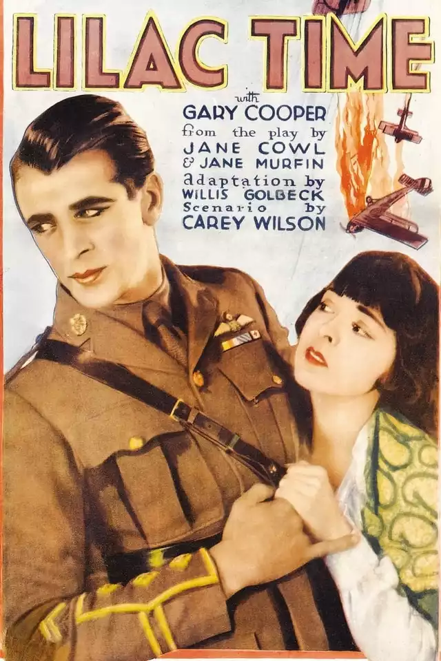 movie vertical poster fallback