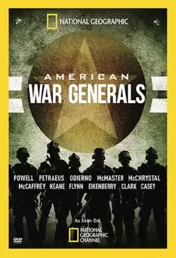 American War Generals