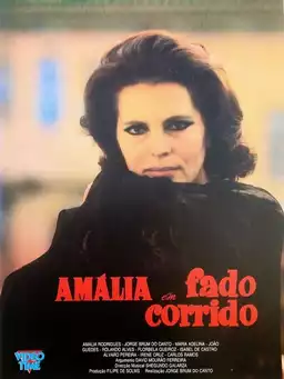 Amália, Amá-la