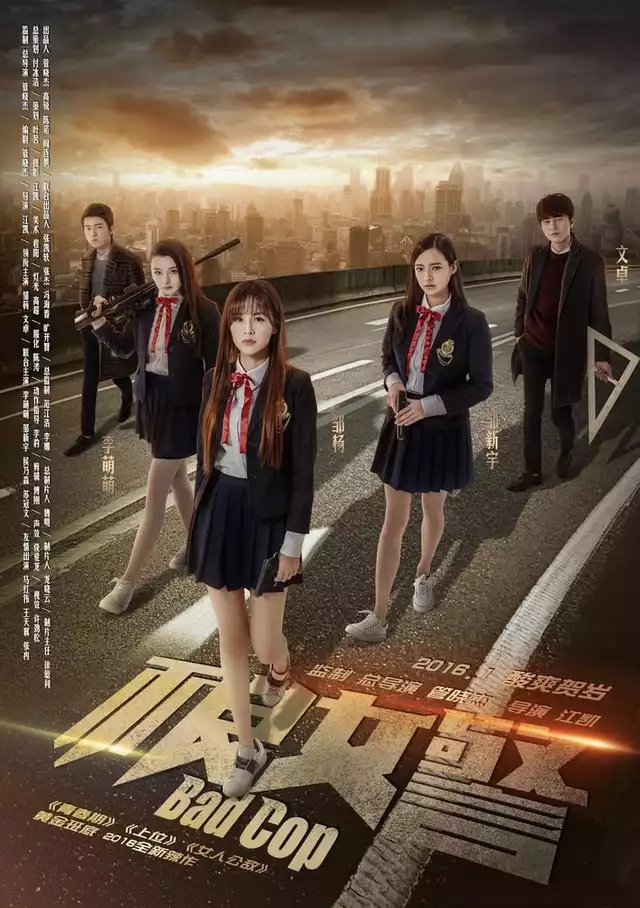movie vertical poster fallback