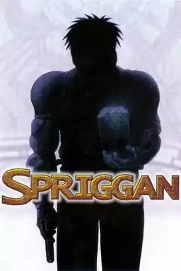 Spriggan