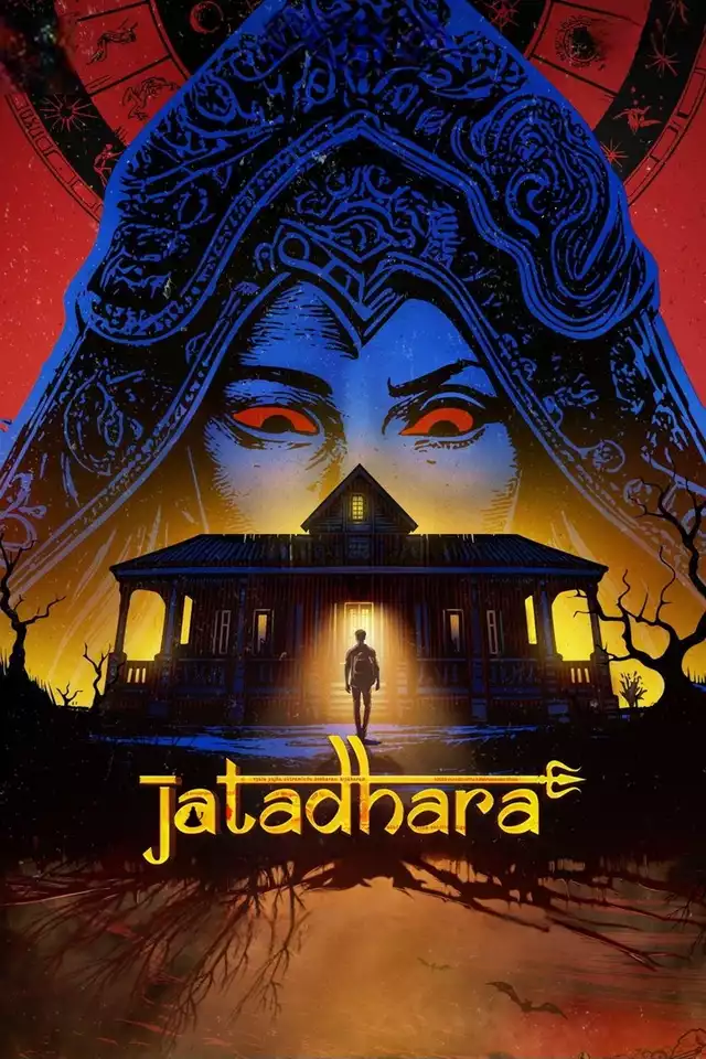 movie vertical poster fallback
