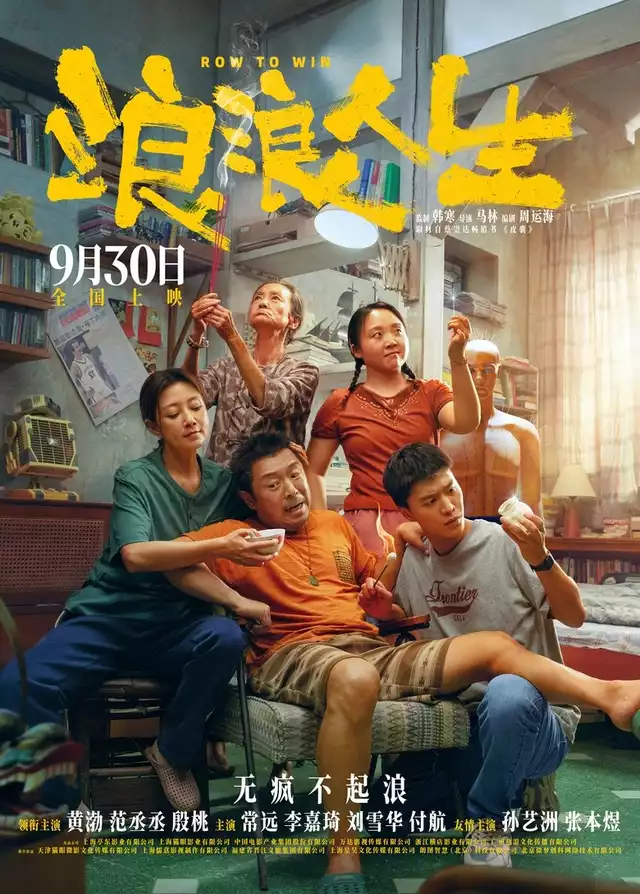 movie vertical poster fallback