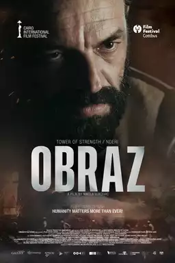 The Tower of Strength