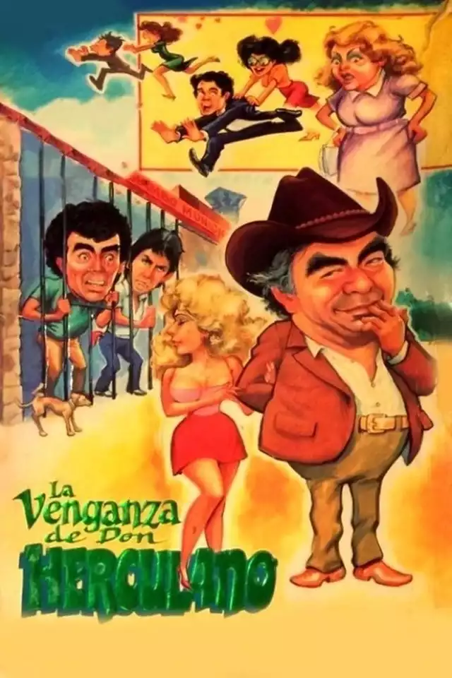 movie vertical poster fallback
