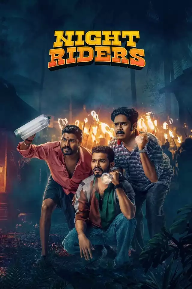 movie vertical poster fallback