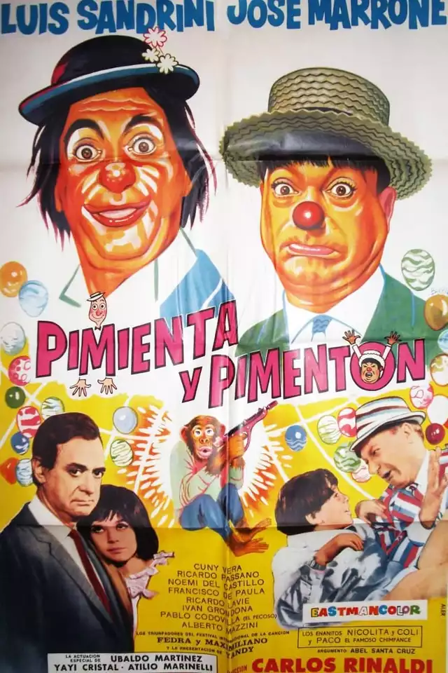 movie vertical poster fallback