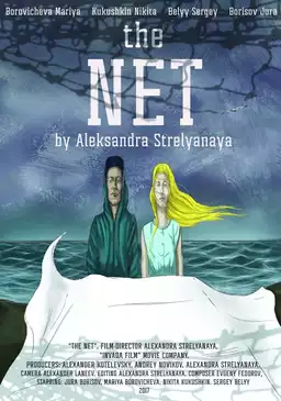 The Net