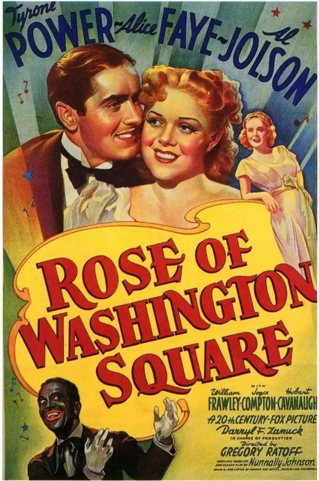 movie vertical poster fallback