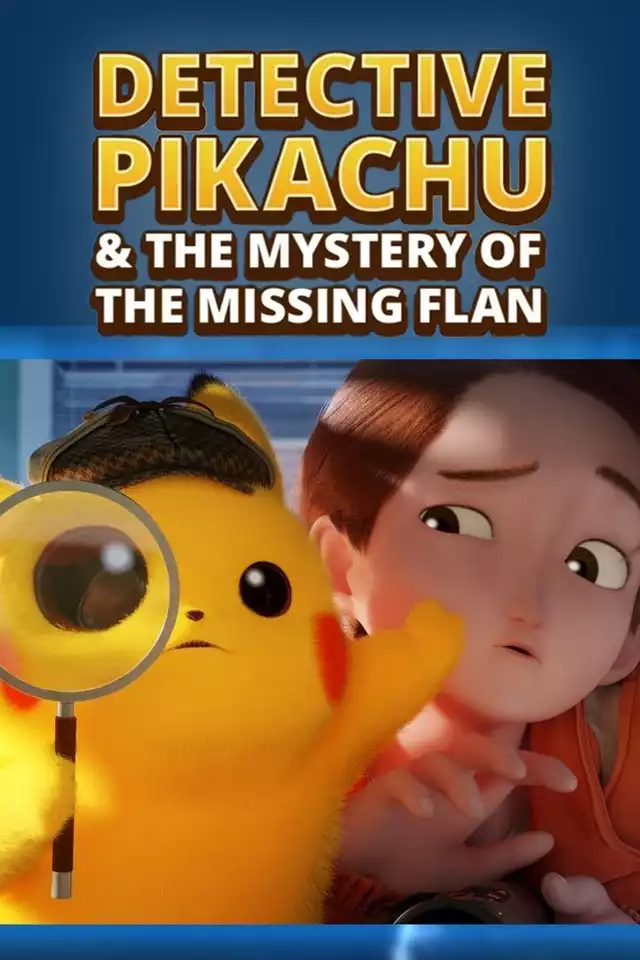 movie vertical poster fallback