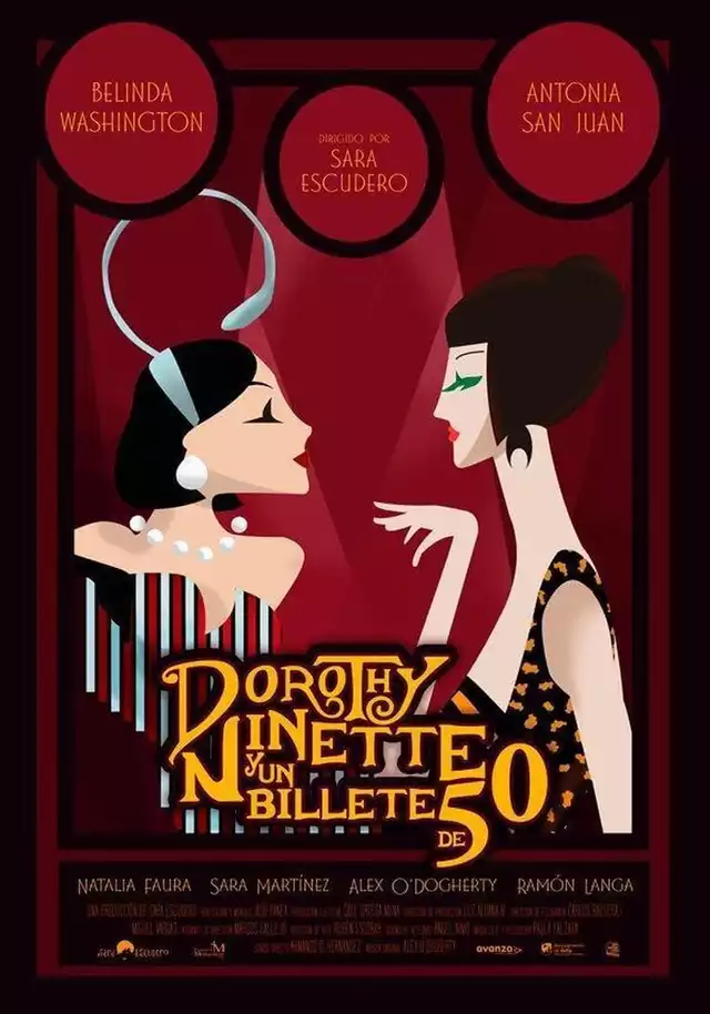 movie vertical poster fallback