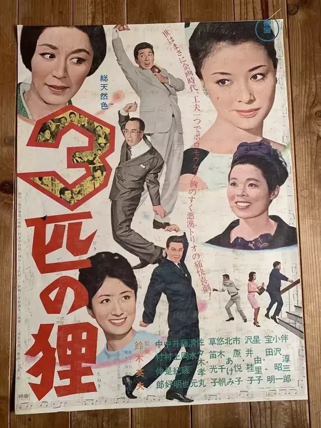 movie vertical poster fallback