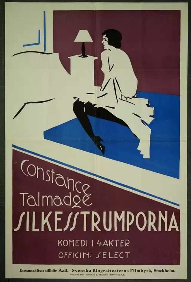 movie vertical poster fallback