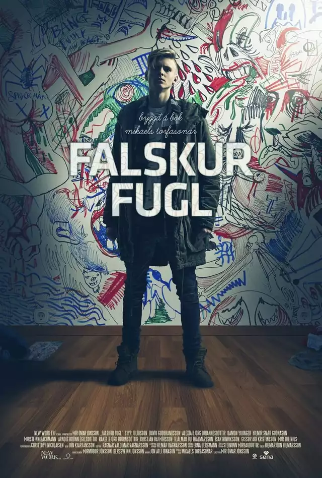 movie vertical poster fallback
