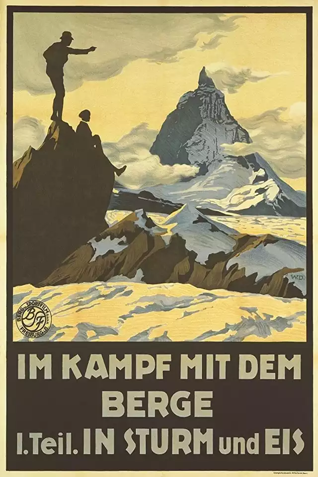 movie vertical poster fallback