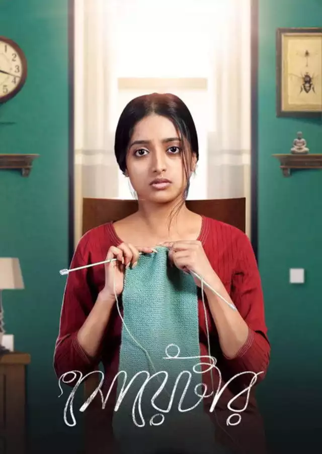 movie vertical poster fallback