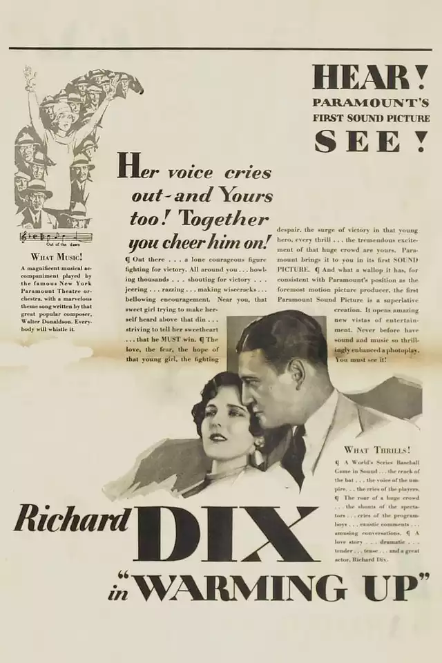 movie vertical poster fallback