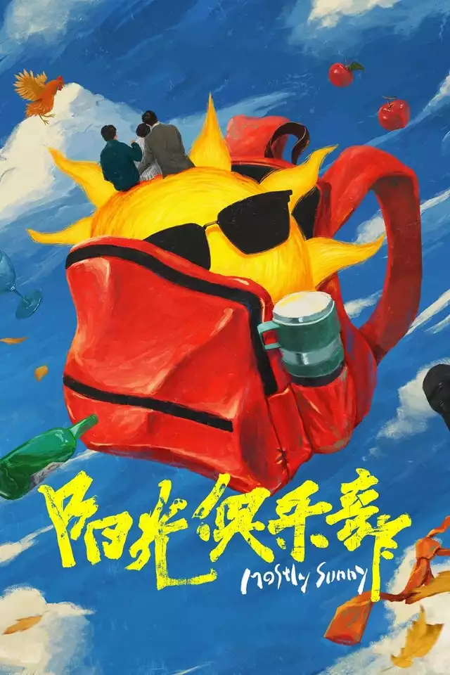 movie vertical poster fallback