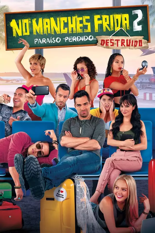 movie vertical poster fallback