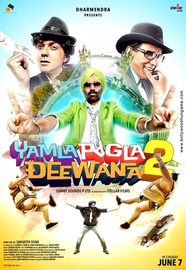 movie vertical poster fallback