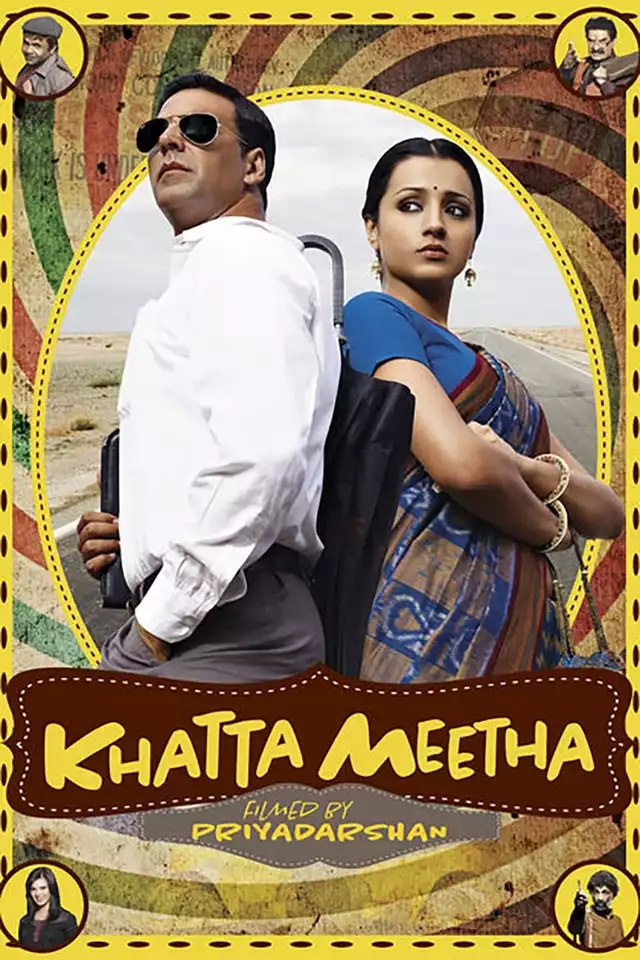 movie vertical poster fallback