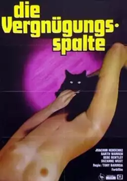 Die Vergnügungsspalte