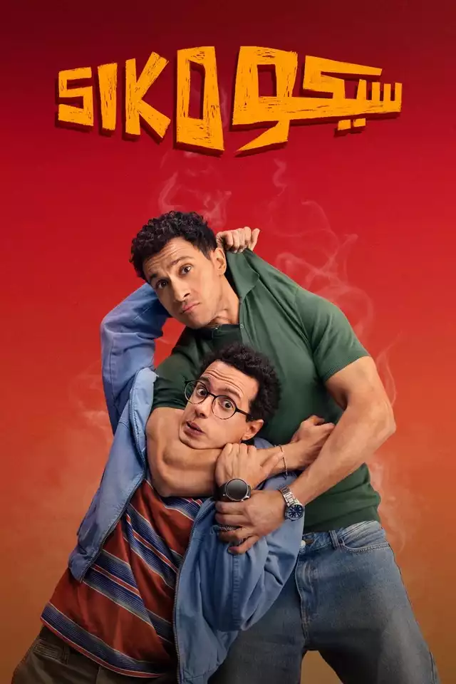 movie vertical poster fallback