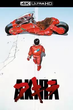 Akira