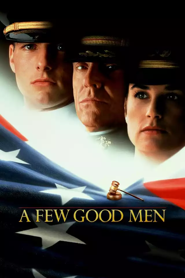 movie vertical poster fallback