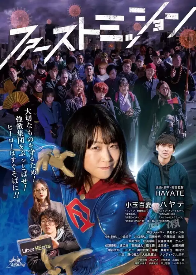 movie vertical poster fallback