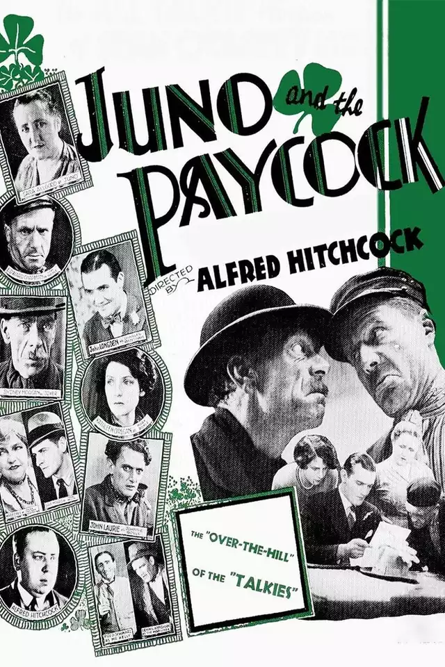 movie vertical poster fallback