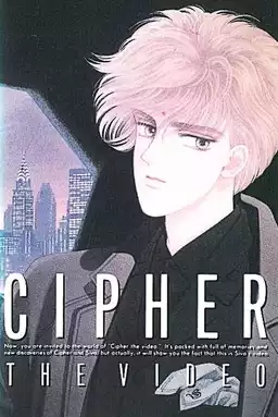 Cipher