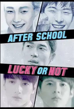 After School: Lucky or Not 2