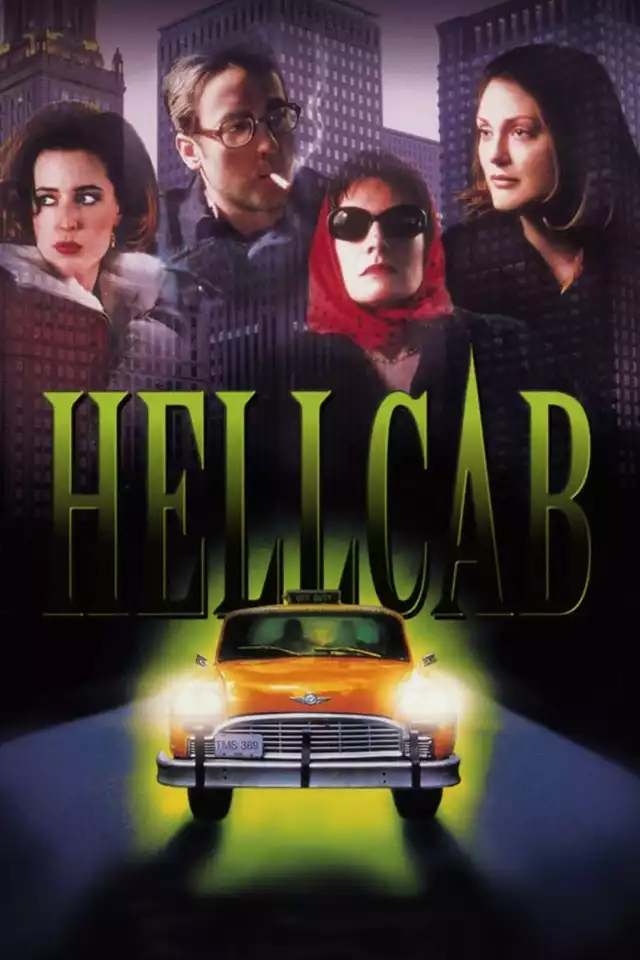 movie vertical poster fallback