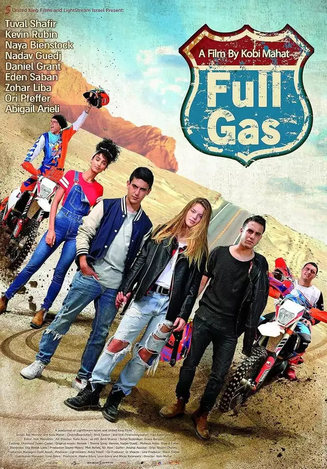 movie vertical poster fallback