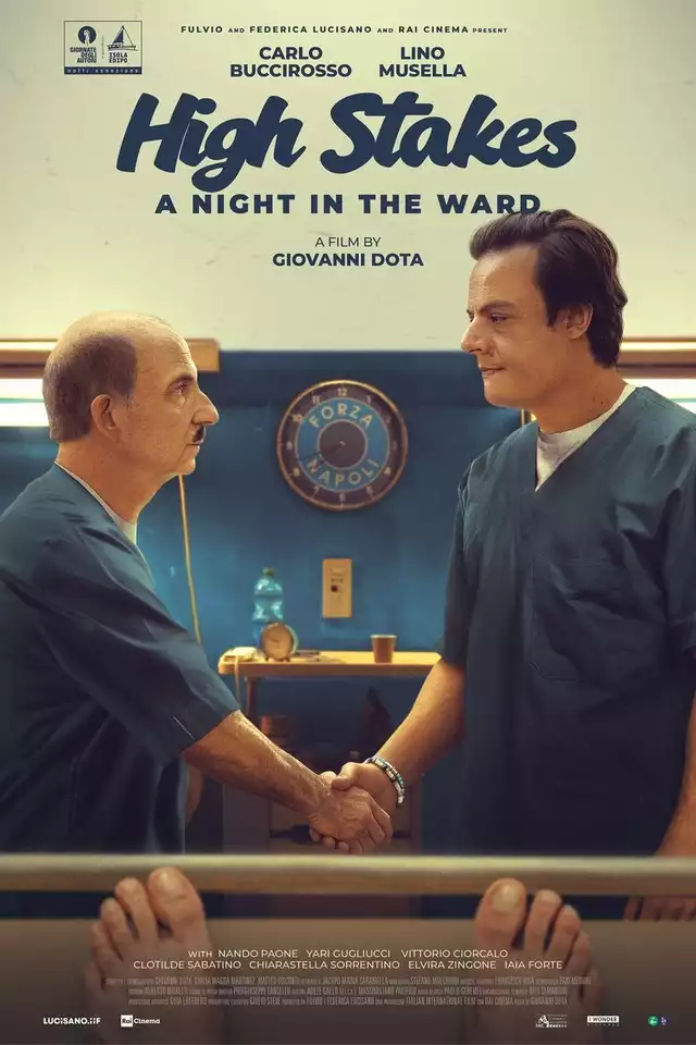 movie vertical poster fallback
