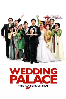 Wedding Palace