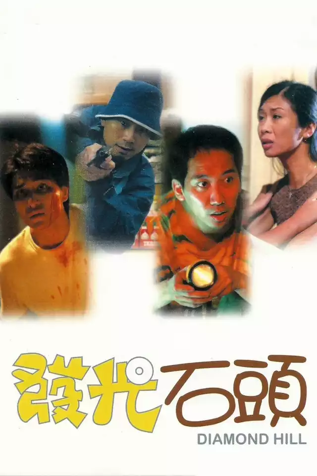 movie vertical poster fallback