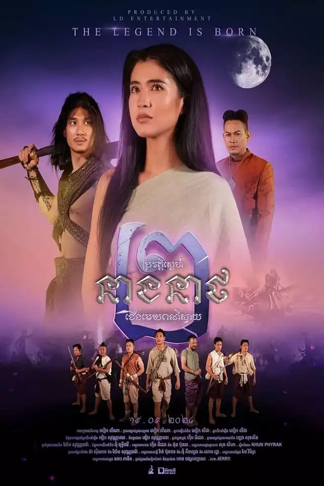 movie vertical poster fallback