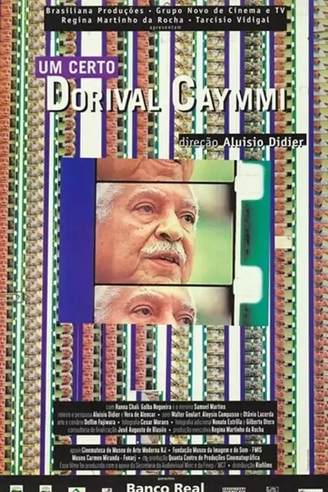 movie vertical poster fallback