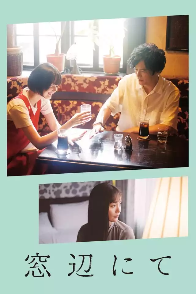 movie vertical poster fallback