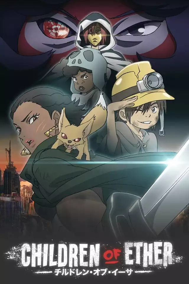 movie vertical poster fallback