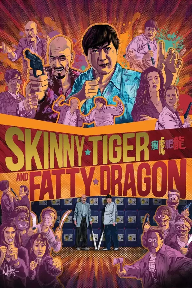 movie vertical poster fallback