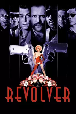 Revolver