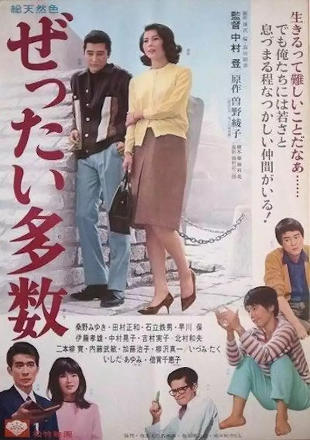 movie vertical poster fallback