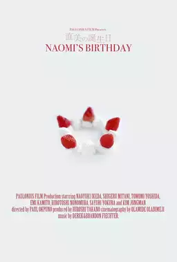 Naomi's Birthday