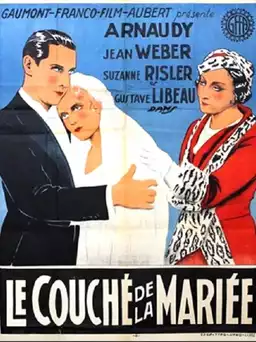 Le couché de la mariée