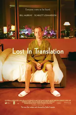 Lost in Translation