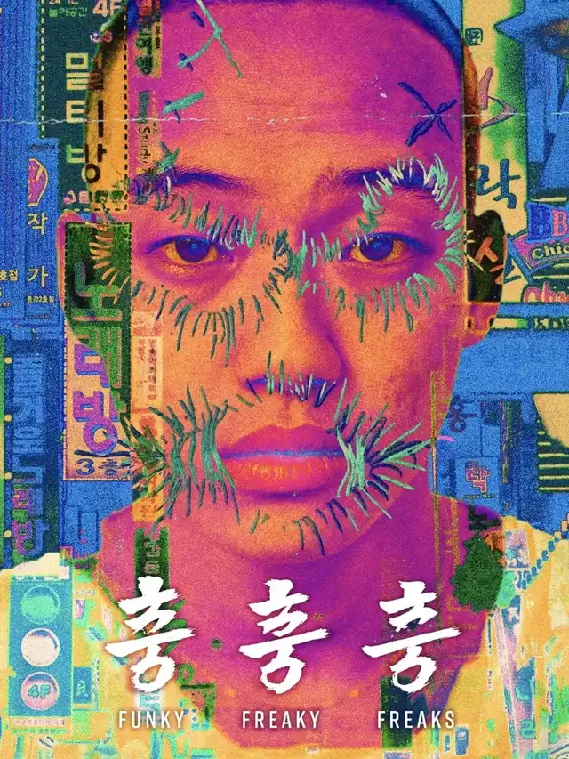 movie vertical poster fallback